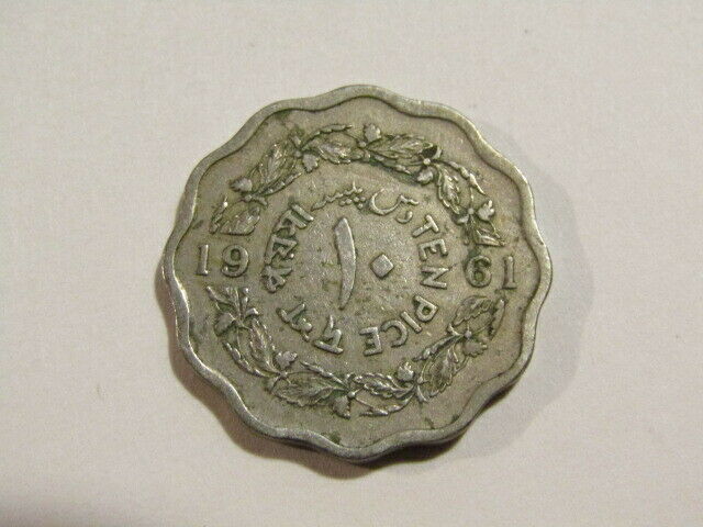 Pakistan 1961 10 Pice Coin