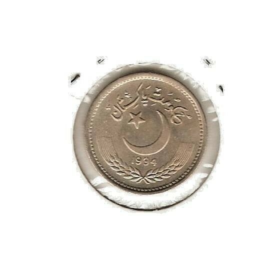 1994 Pakistan Coin 50 Paisa *